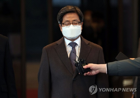 김명수 대법원장. 연합뉴스